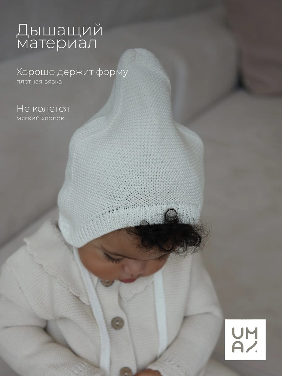 Шапка чепчик на завязках