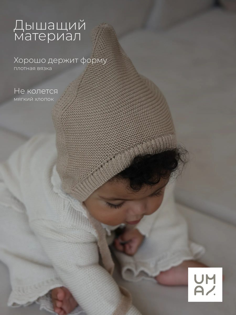 Шапка чепчик на завязках