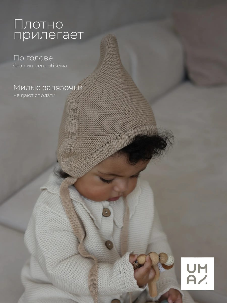 Шапка чепчик на завязках