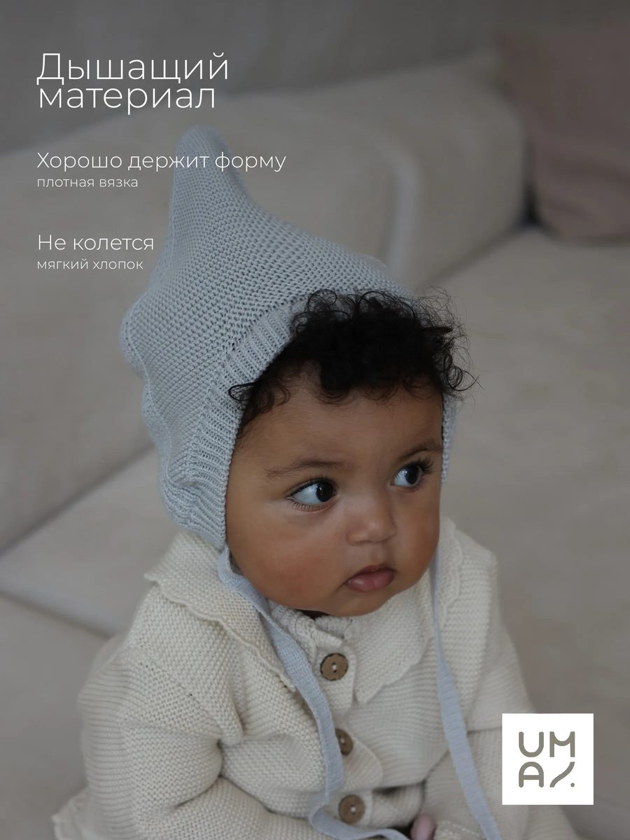 Шапка чепчик на завязках