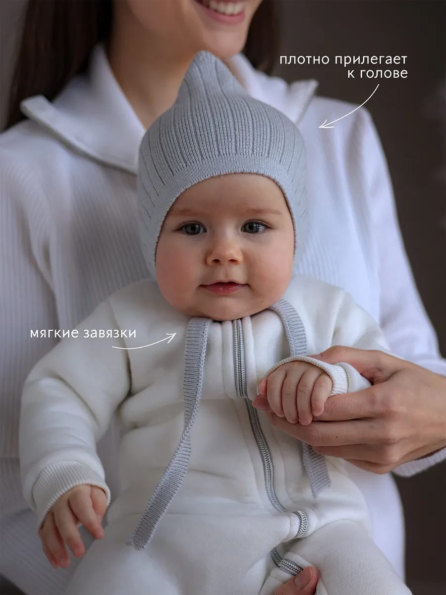 Чепчик шапочка для новорожденного
