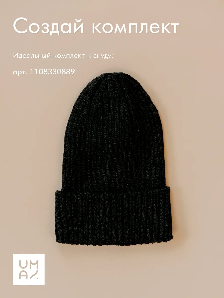 Снуд для новорожденных