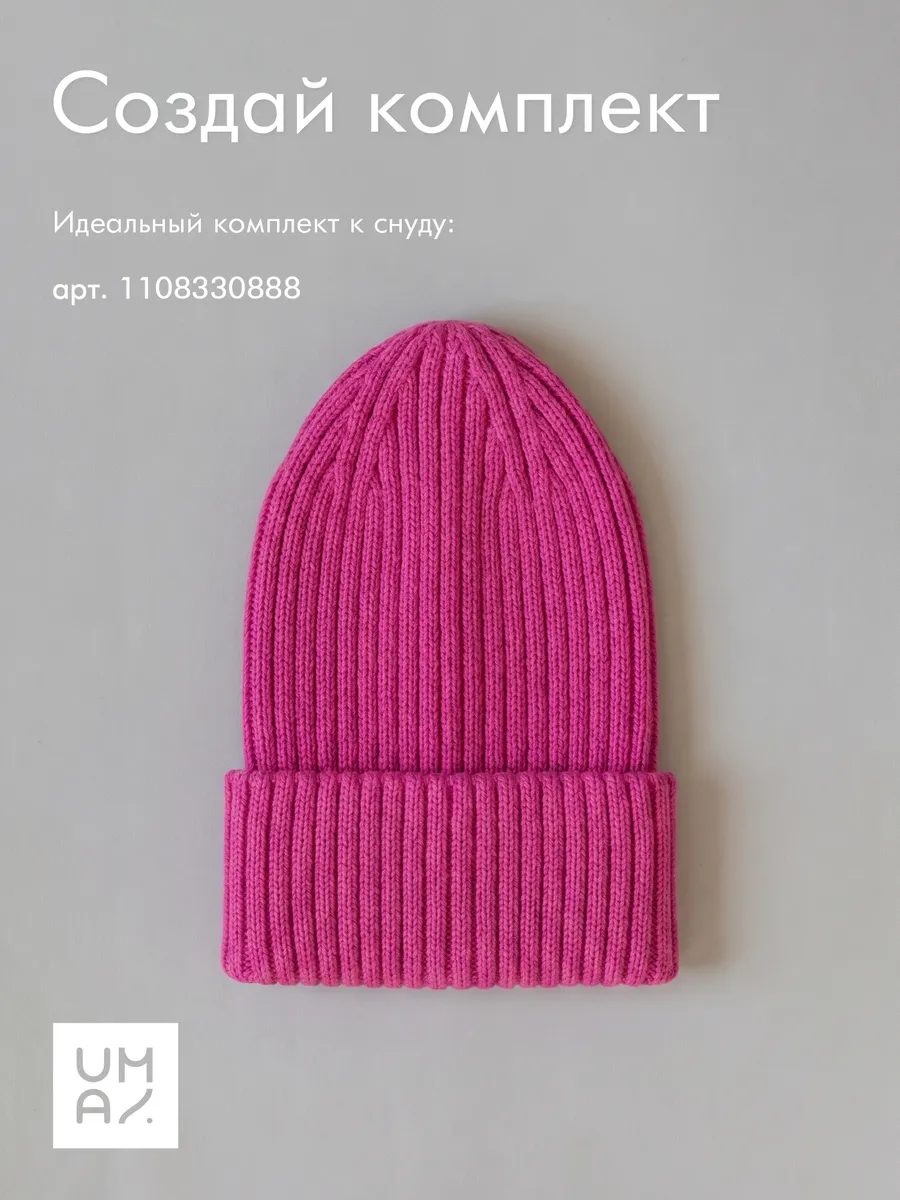 Снуд для новорожденных