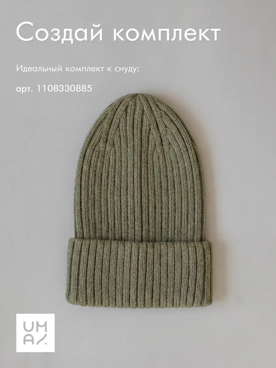 Снуд для новорожденных