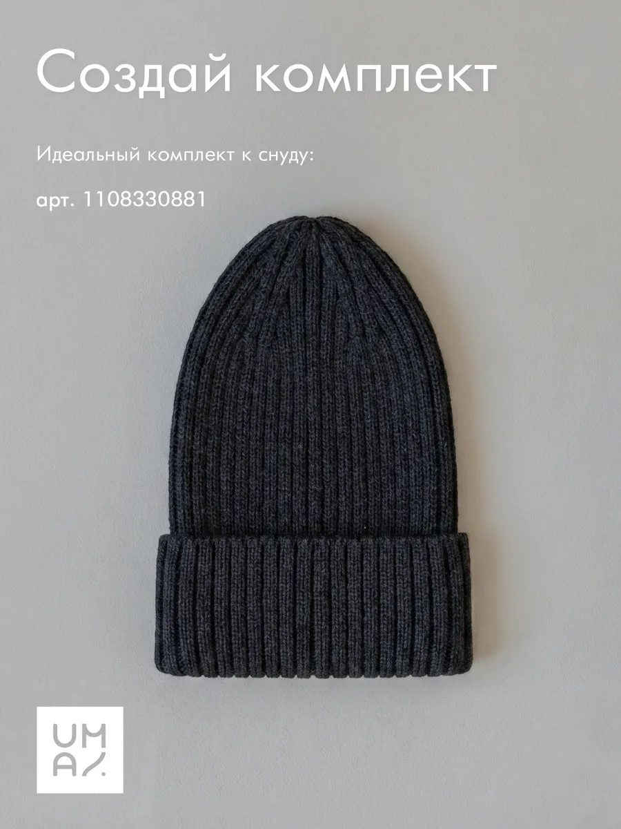 Снуд для новорожденных