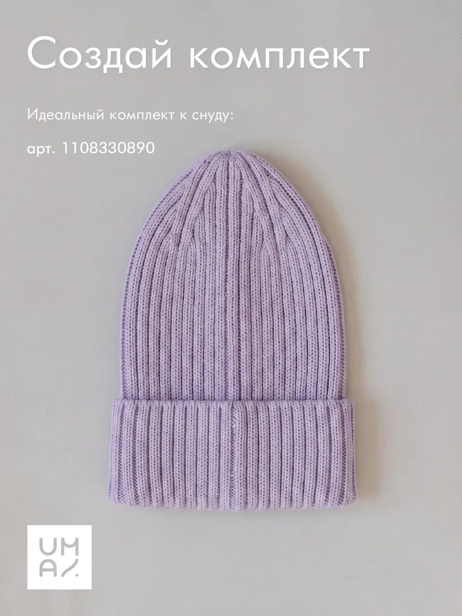 Снуд для новорожденных