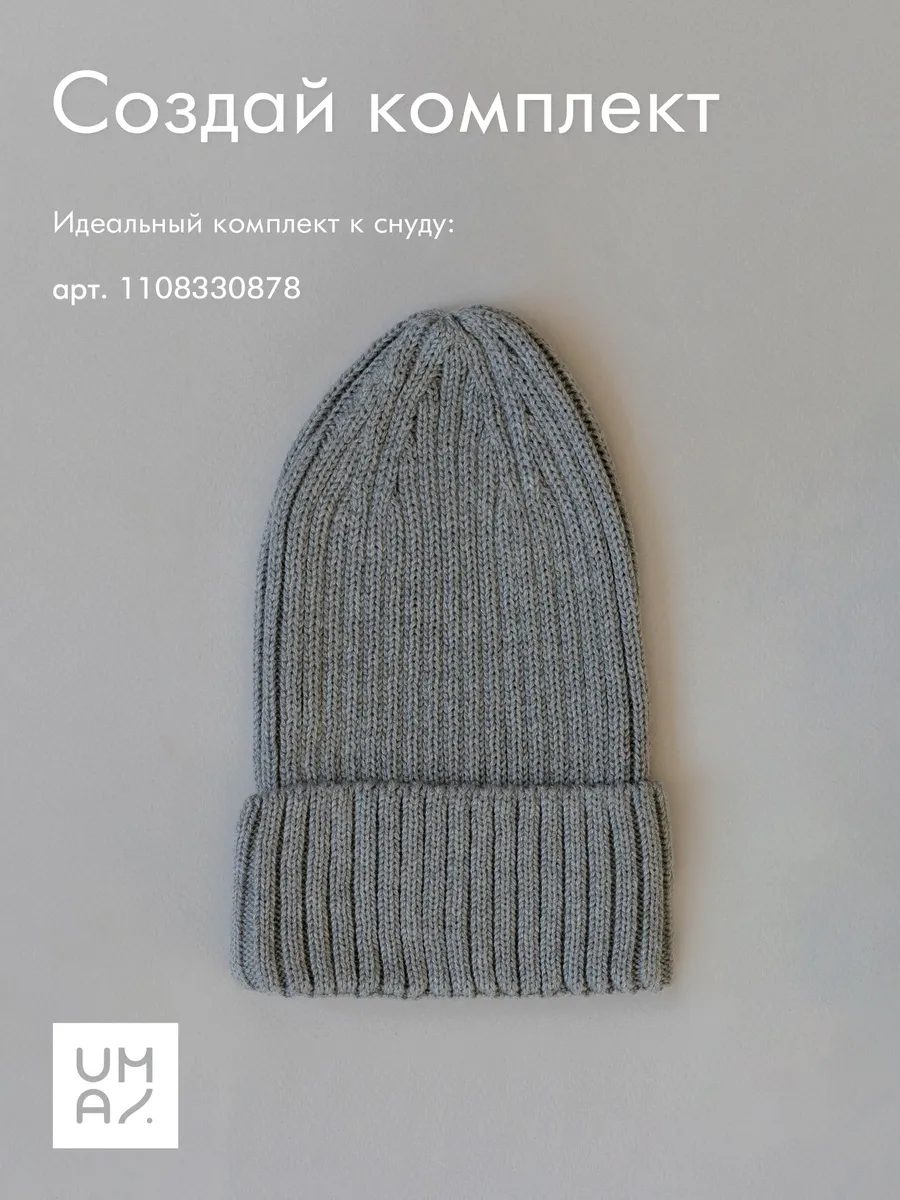 Снуд для новорожденных