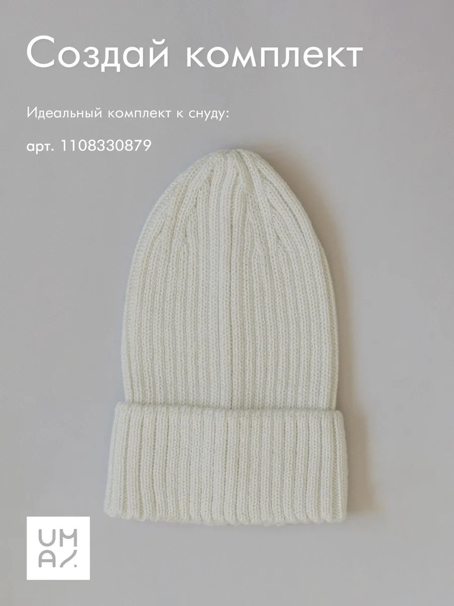Снуд для новорожденных
