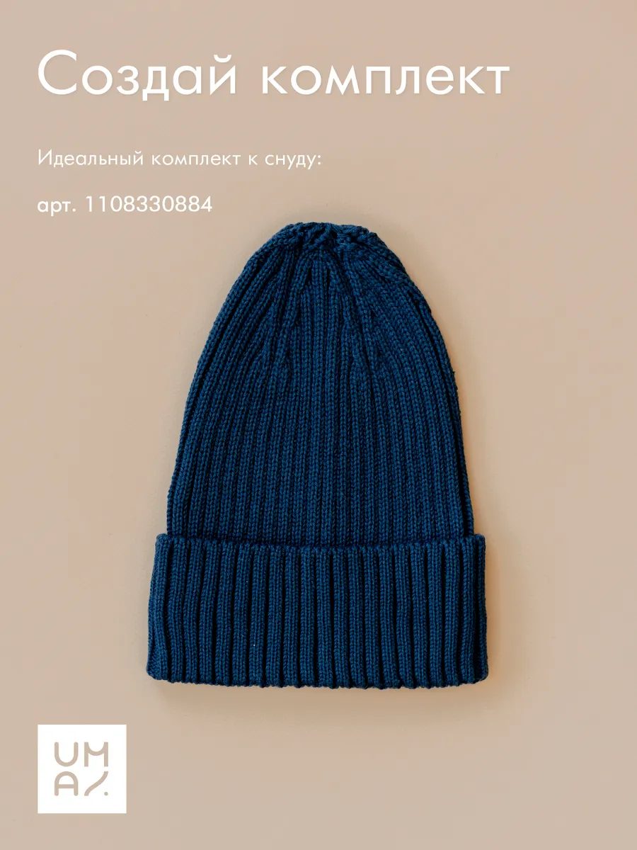 Снуд для новорожденных