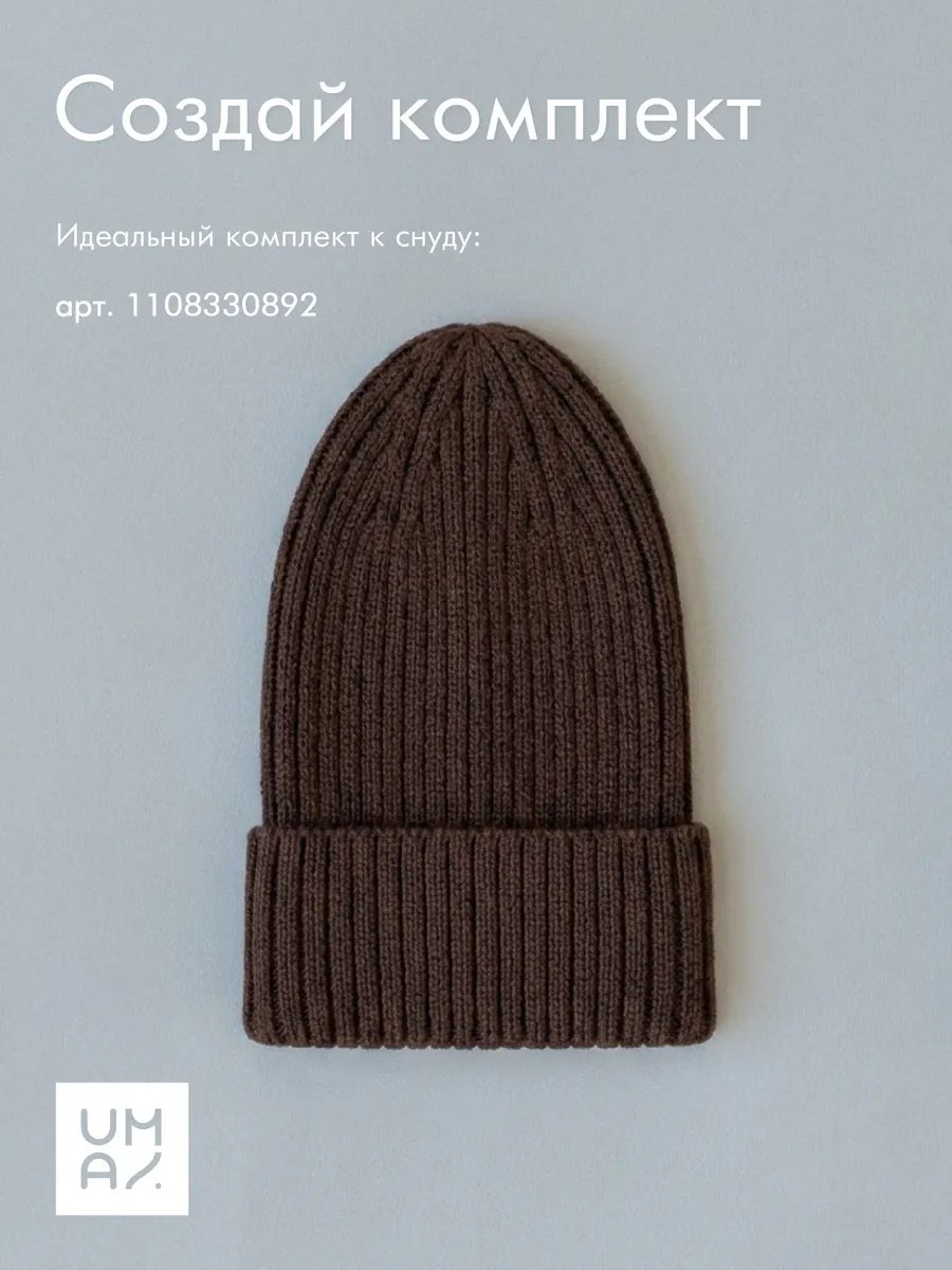Снуд для новорожденных