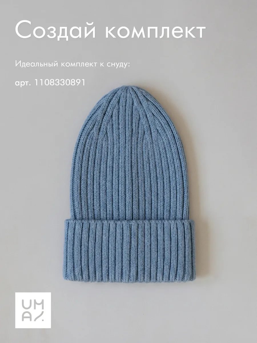 Снуд для новорожденных