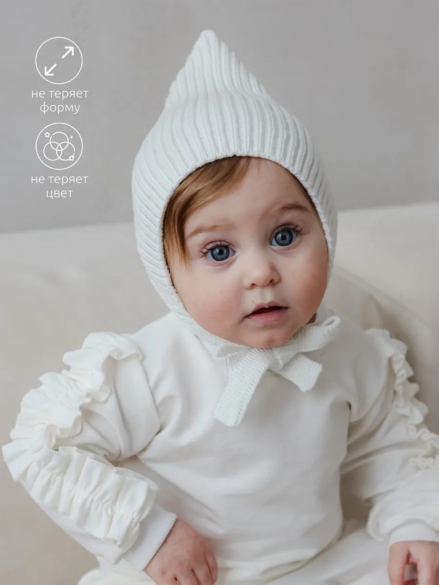 Чепчик шапочка для новорожденного