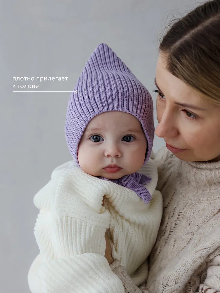 Чепчик шапочка для новорожденного