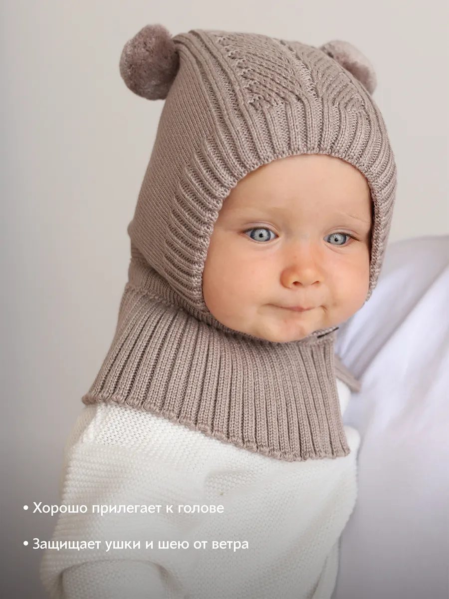 Шапочка чепчик для новорожденного