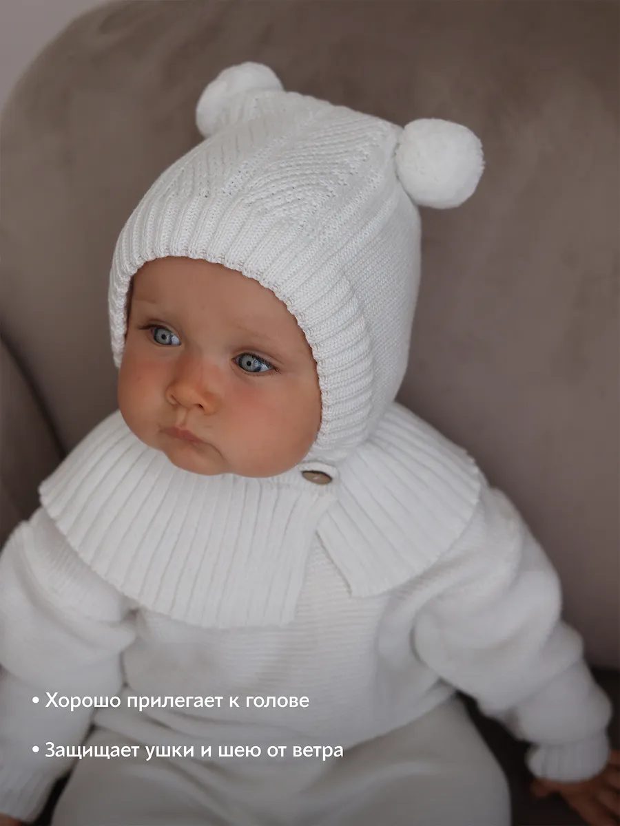 Шапочка чепчик для новорожденного