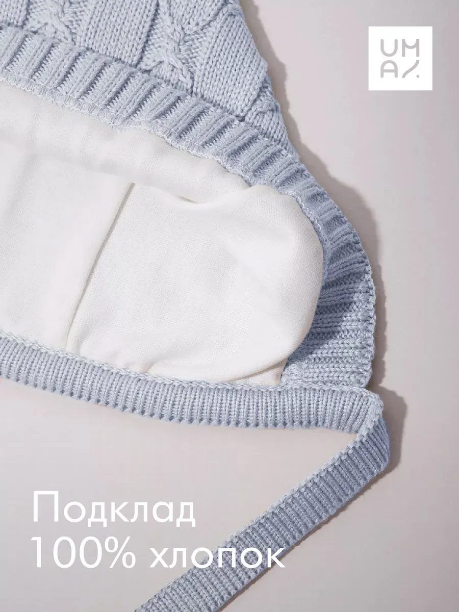 Шапочка чепчик для новорожденного