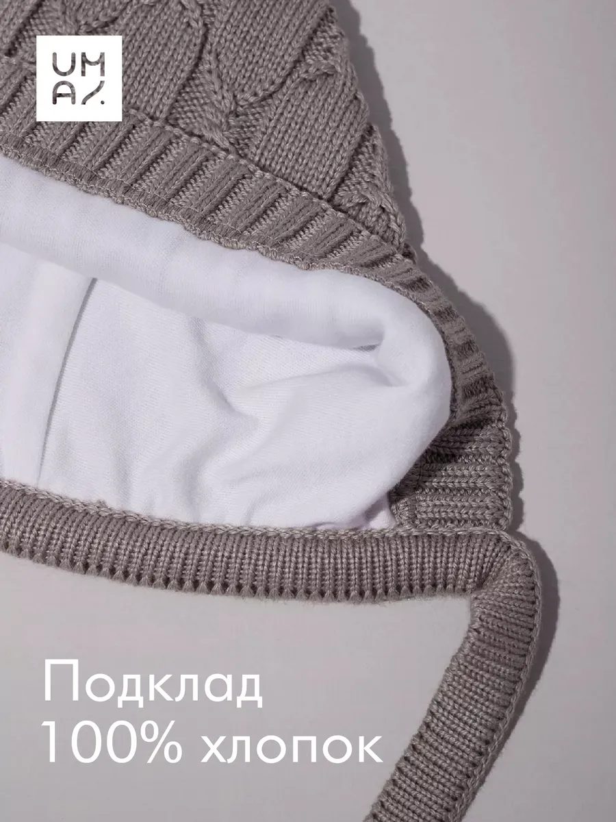 Шапочка чепчик для новорожденного