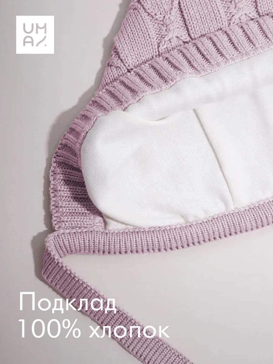 Шапочка чепчик для новорожденного