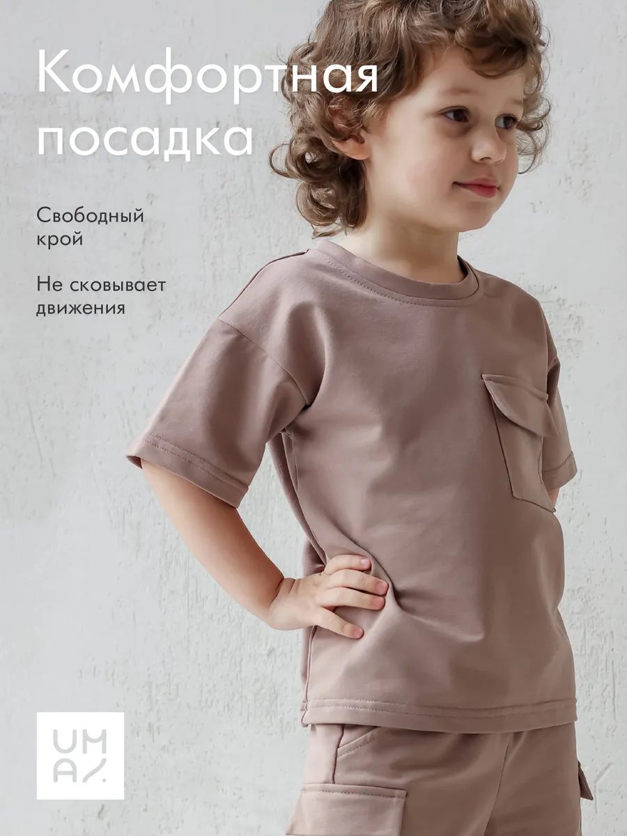 Футболка из футера