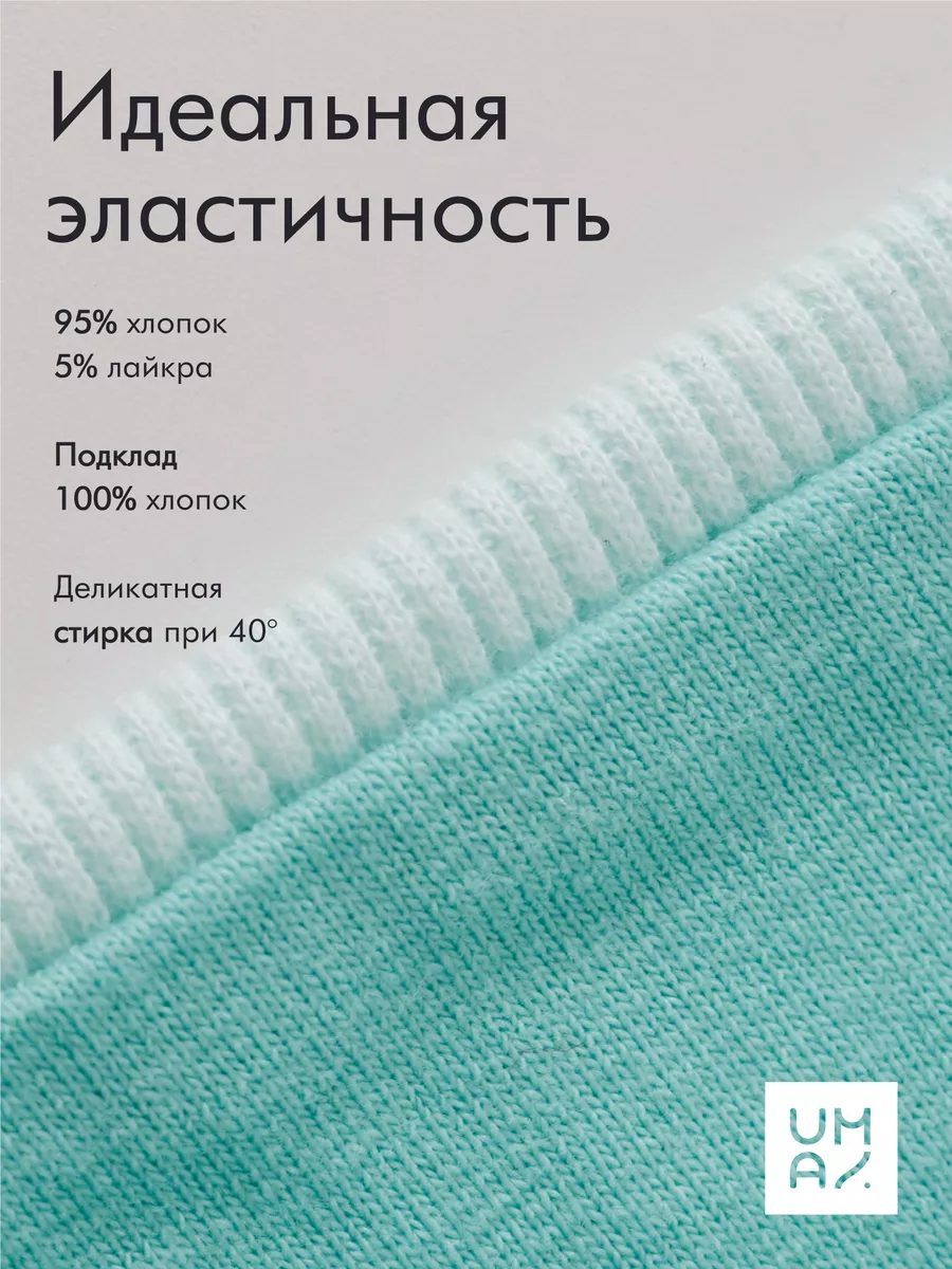 Шапка с ушками и снуд для новорожденного тонкая
