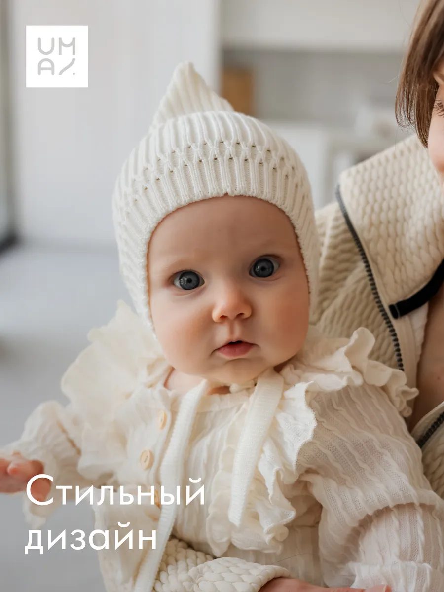 Чепчик шапочка для малыша
