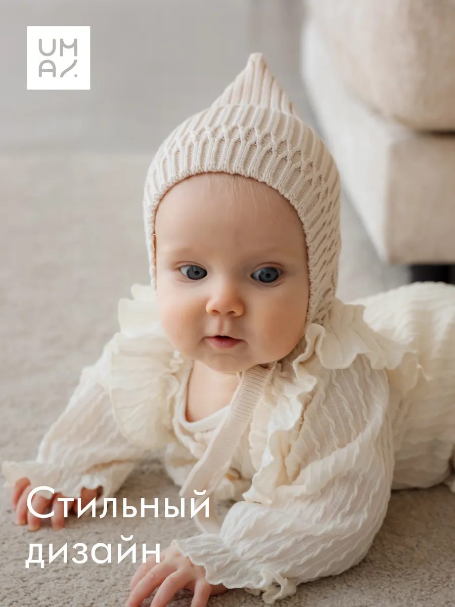 Чепчик шапочка для малыша