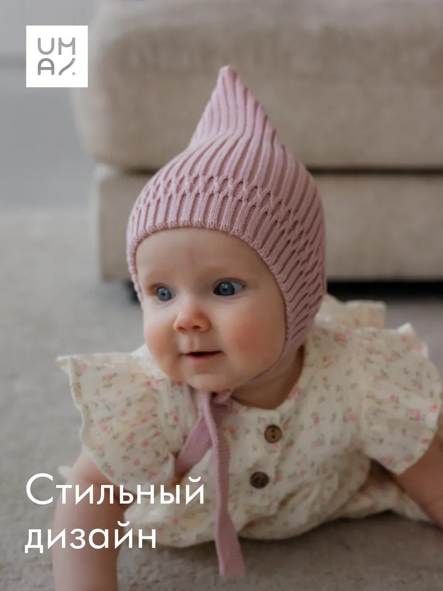 Чепчик шапочка для малыша