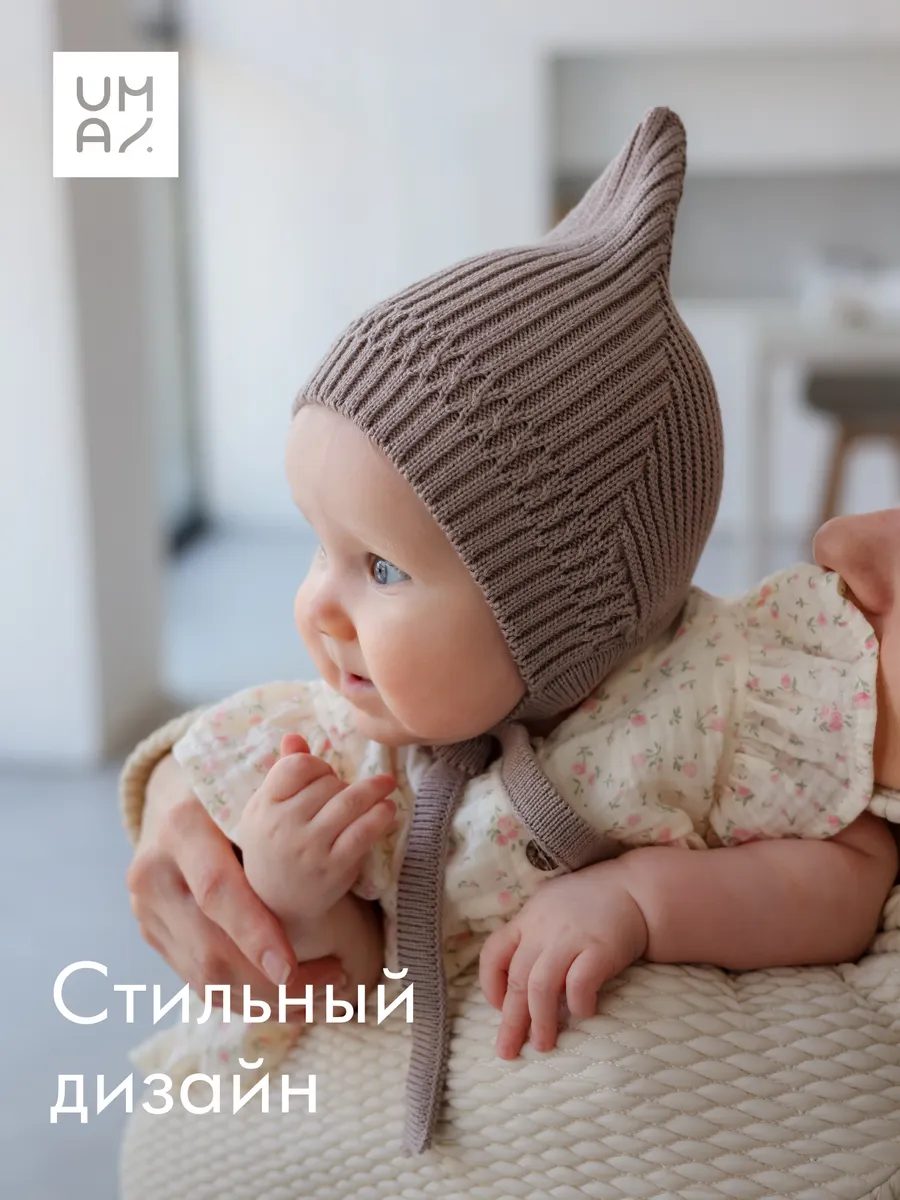 Чепчик шапочка для малыша