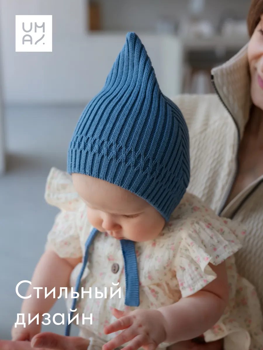 Чепчик шапочка для малыша
