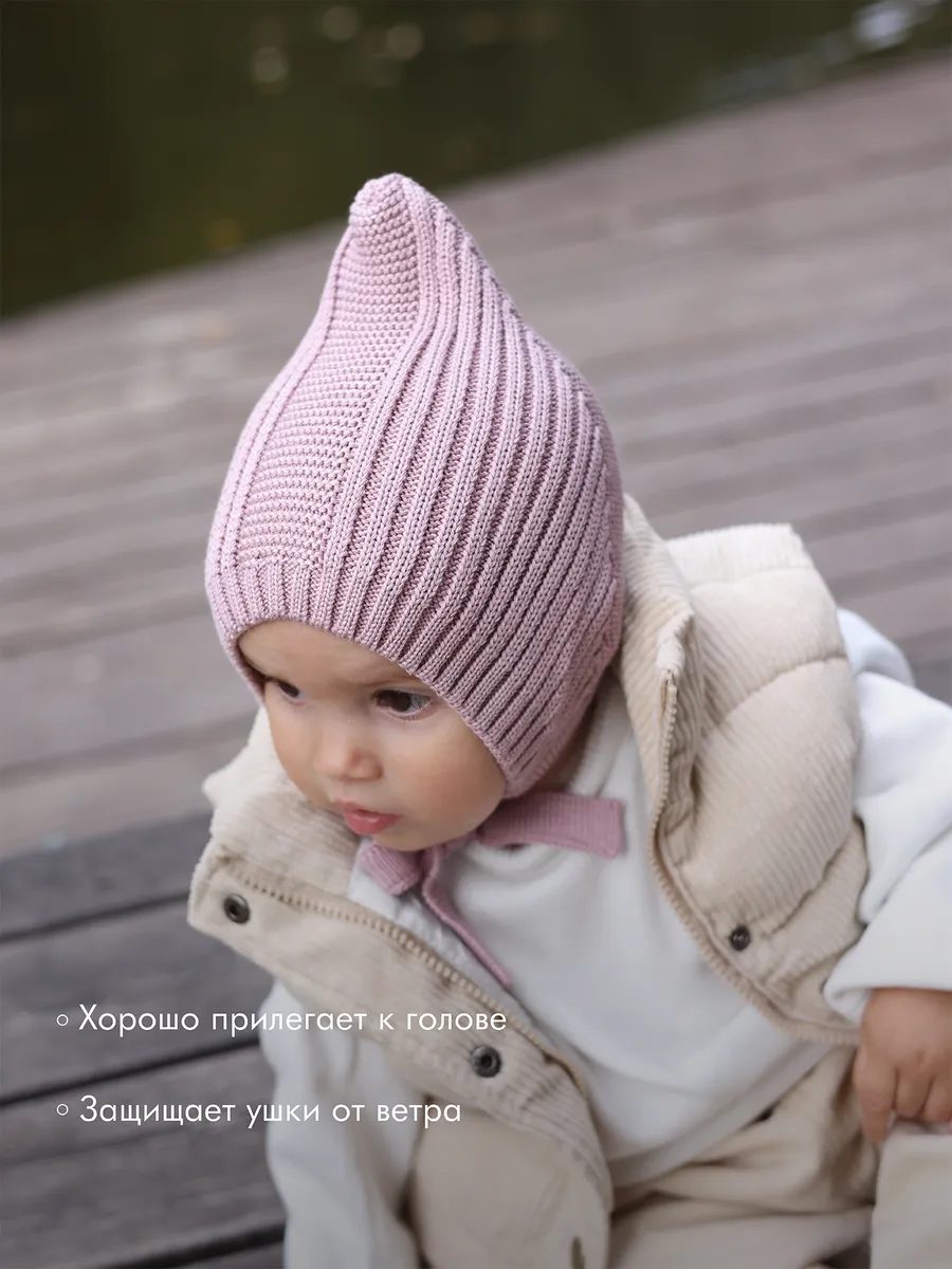 Чепчик шапочка для новорожденного