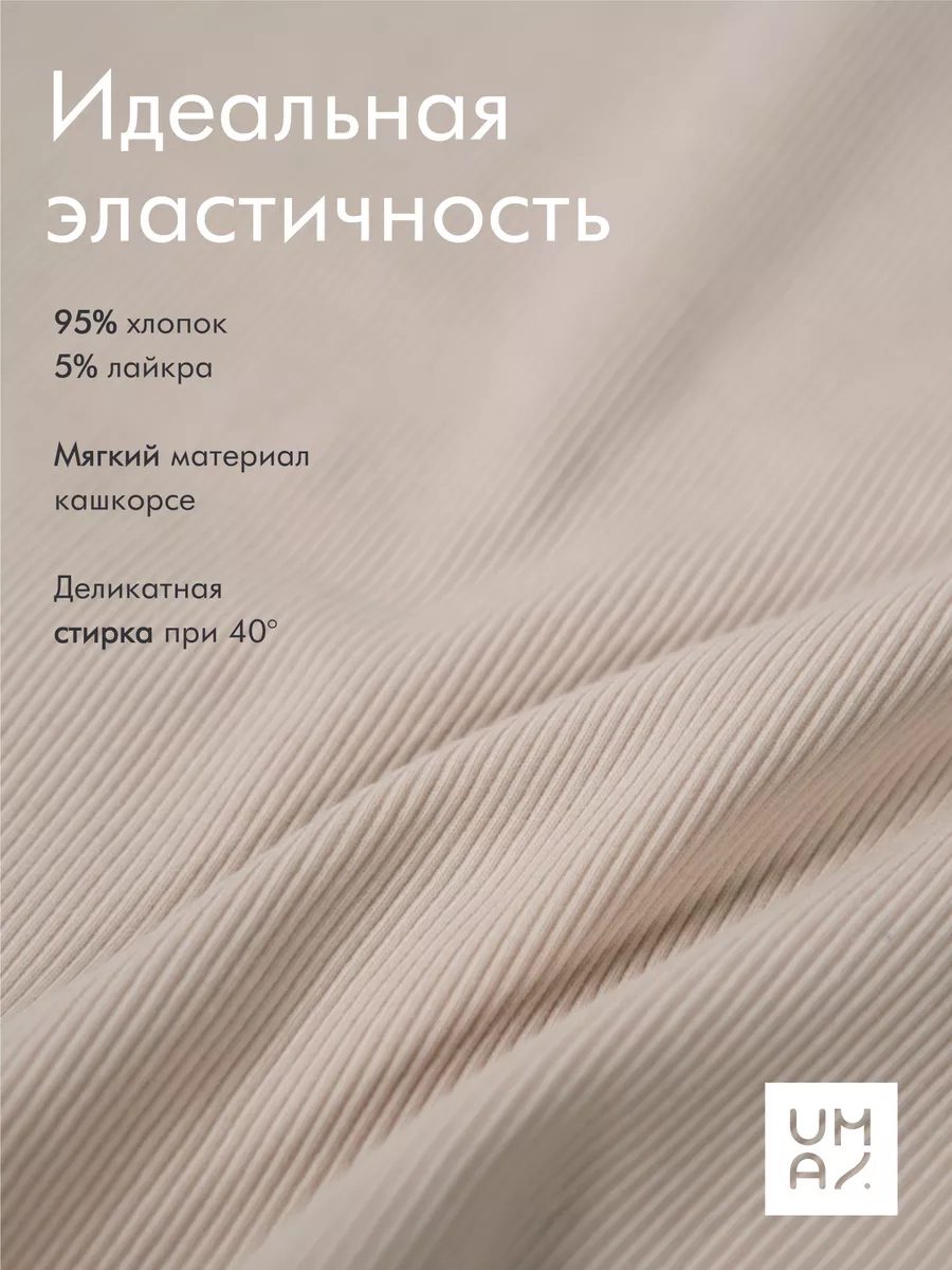 Шапка со снудом детская демисезонная