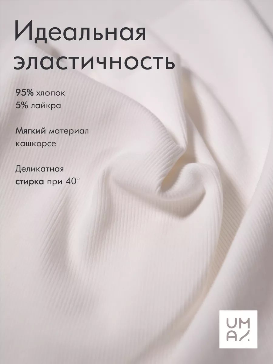 Шапка со снудом детская демисезонная