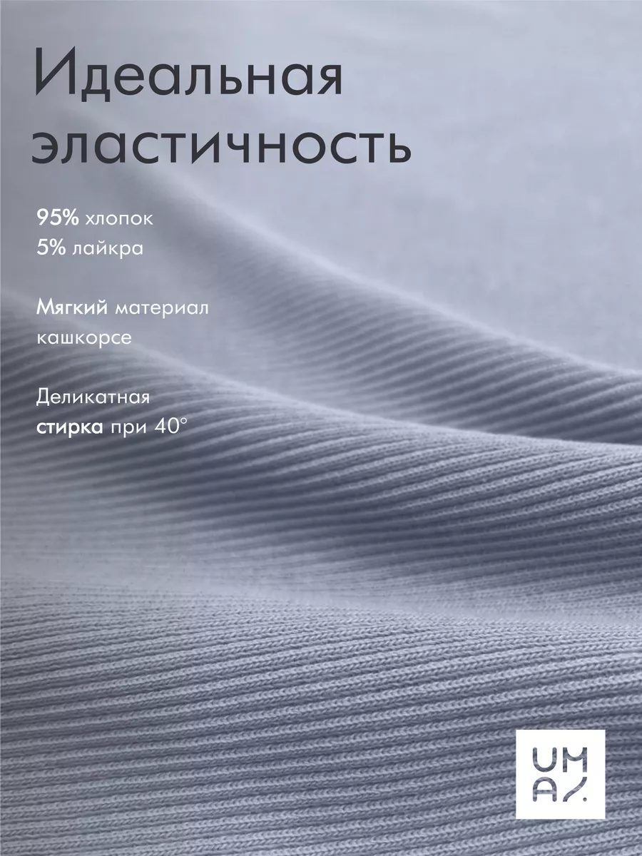 Шапка со снудом детская демисезонная