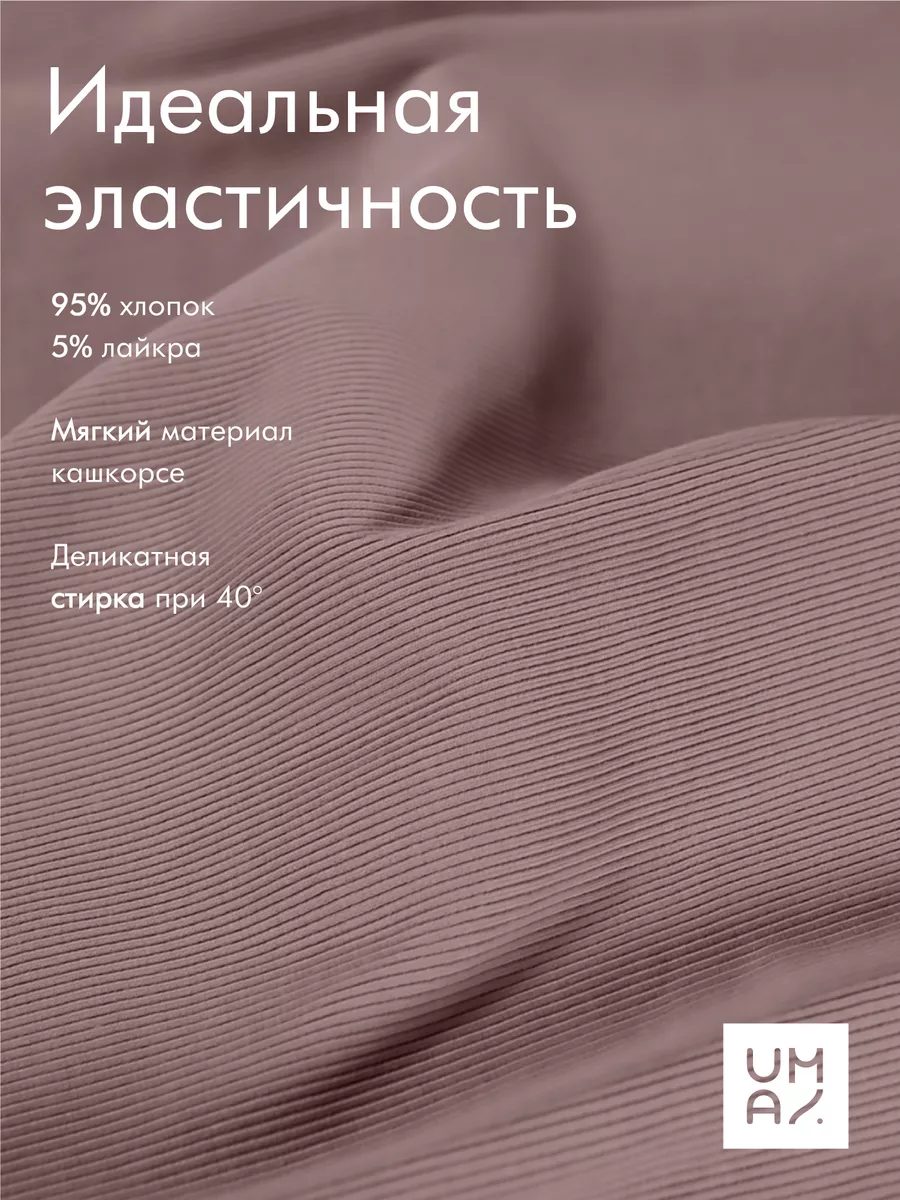 Шапка со снудом детская демисезонная