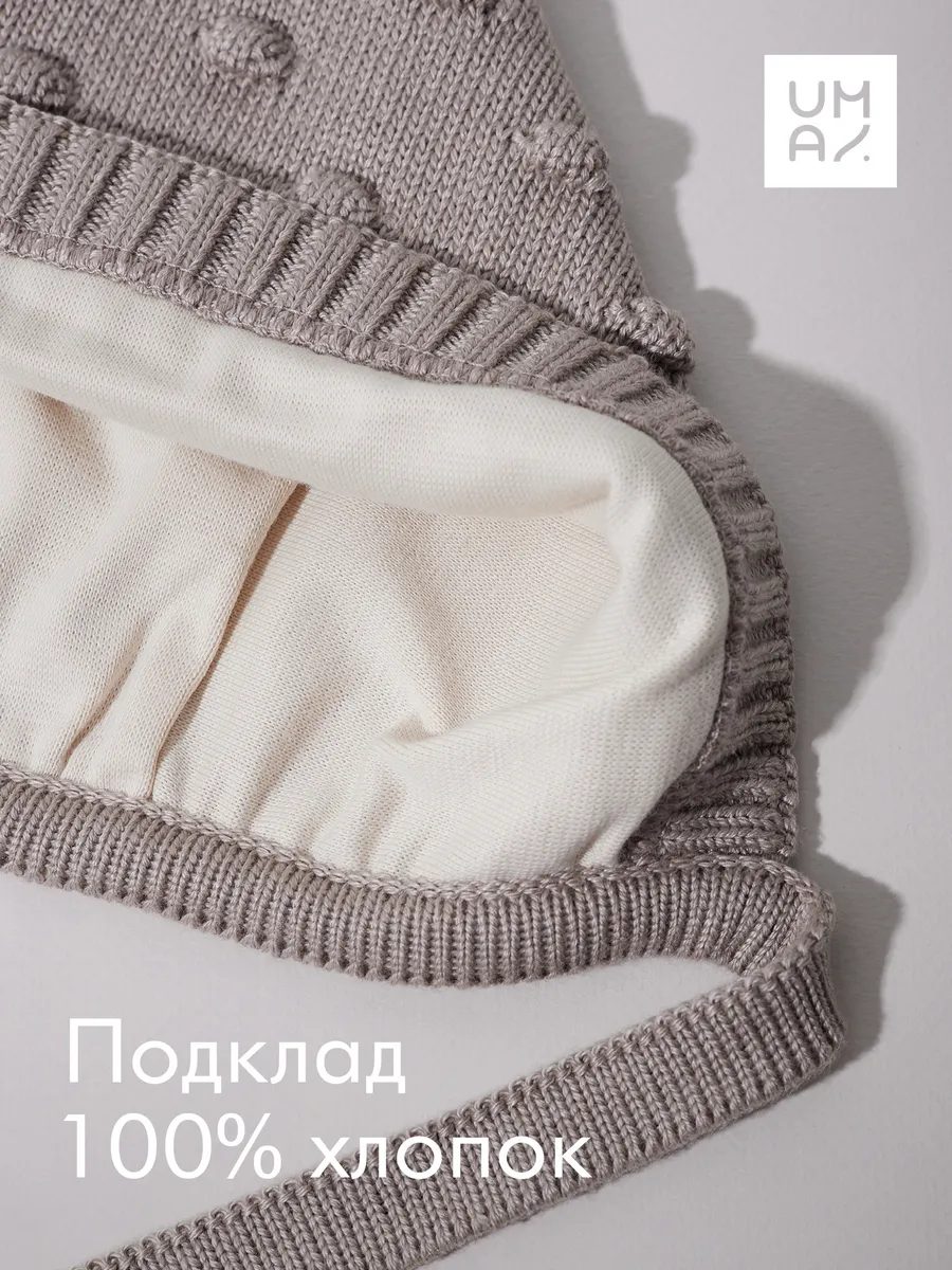 Шапочка чепчик для новорожденного