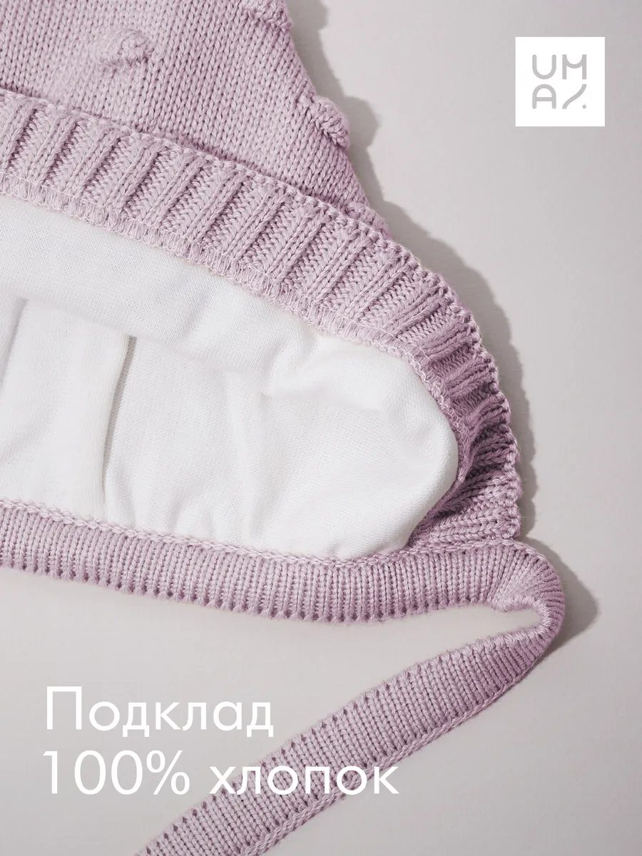 Шапочка чепчик для новорожденного