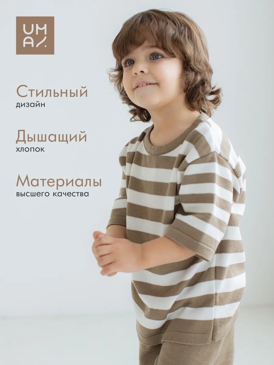 костюм детский летний вязаный