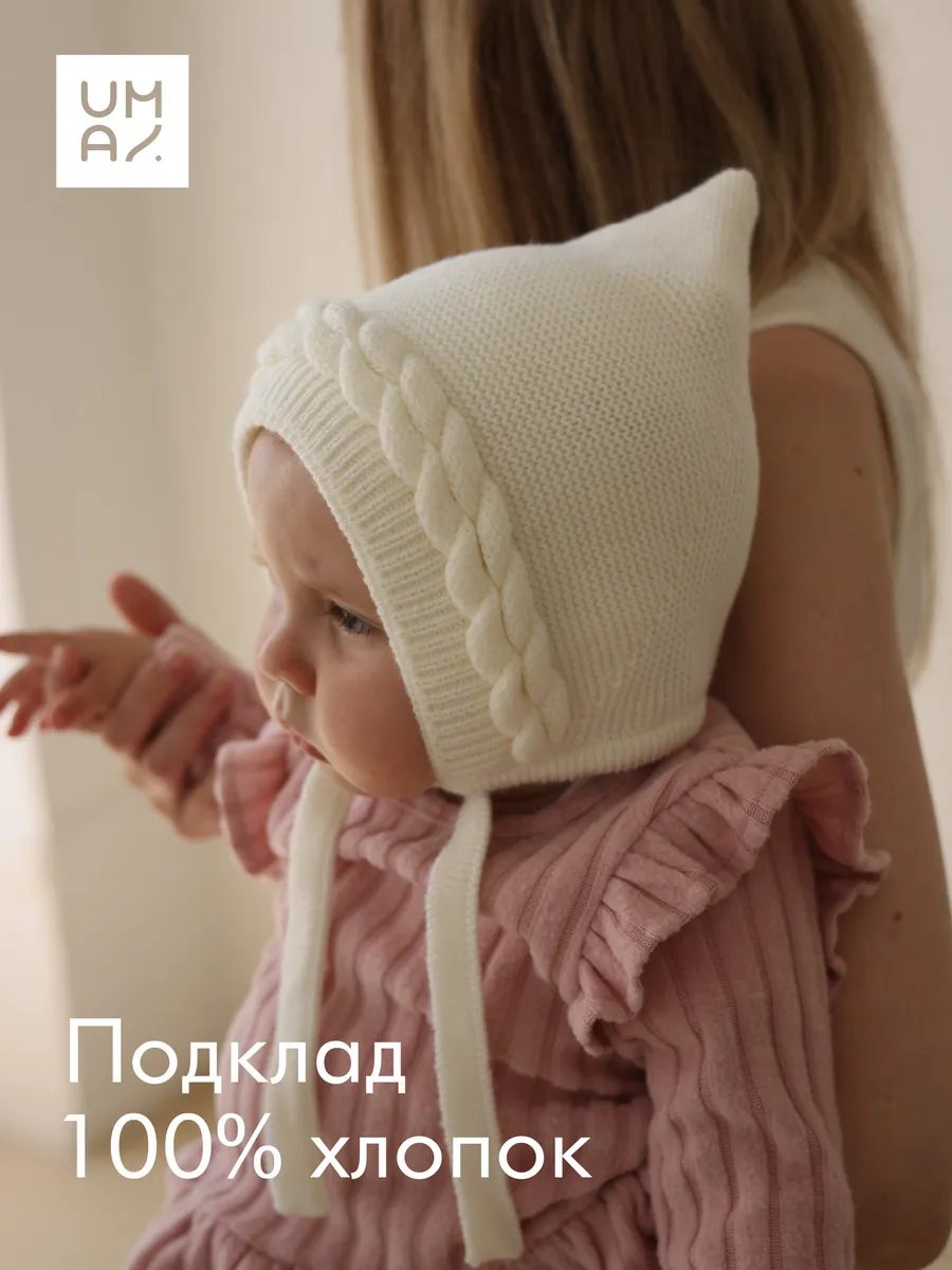 Шапка чепчик на завязках