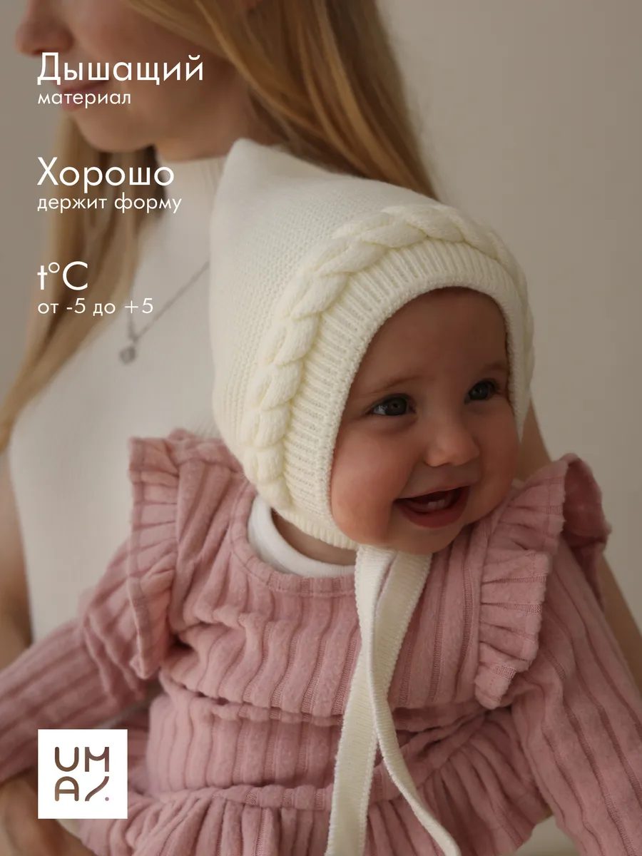 Шапка чепчик на завязках