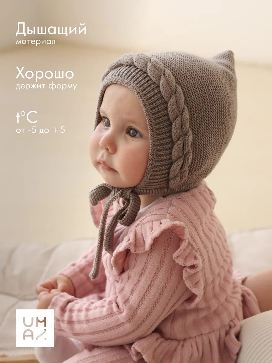 Шапка чепчик на завязках