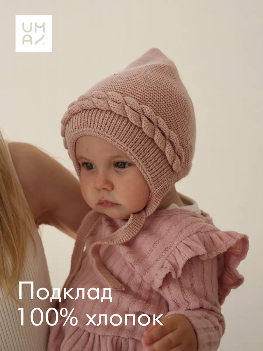 Шапка чепчик на завязках