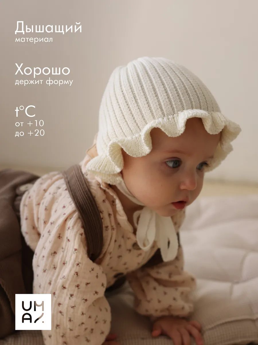 Шапка чепчик на завязках