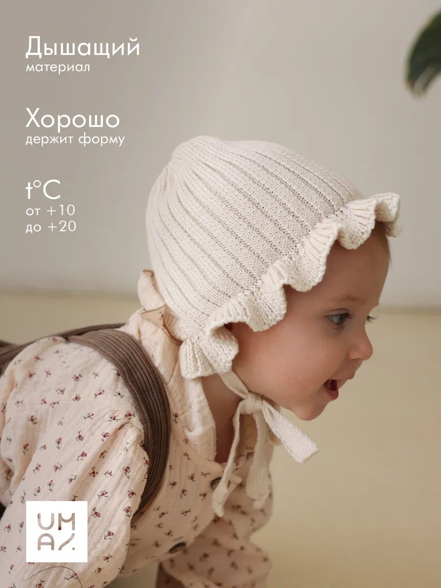 Шапка чепчик на завязках