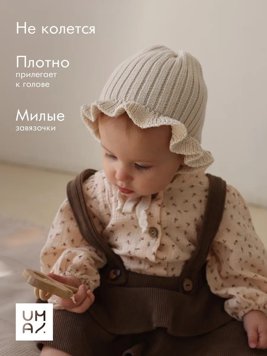 Шапка чепчик на завязках