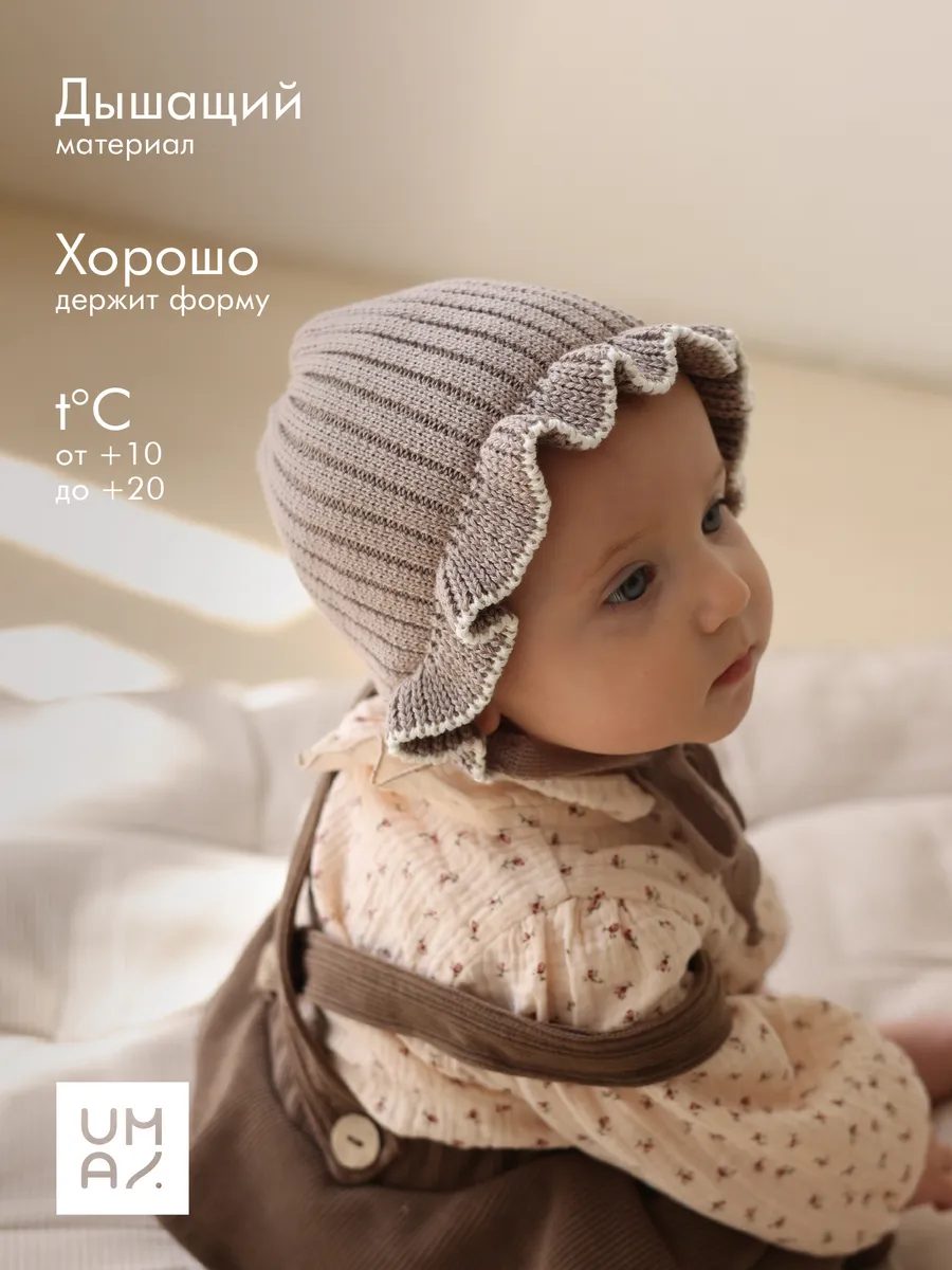 Шапка чепчик на завязках