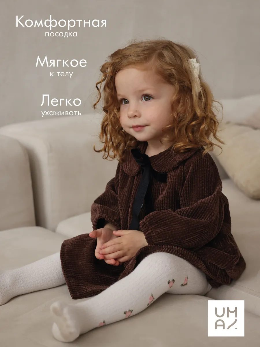 Платье вельветовое детское нарядное