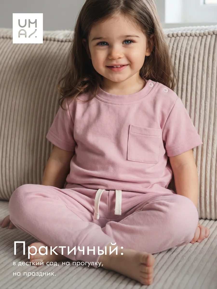 Костюм для девочки с футболкой летний