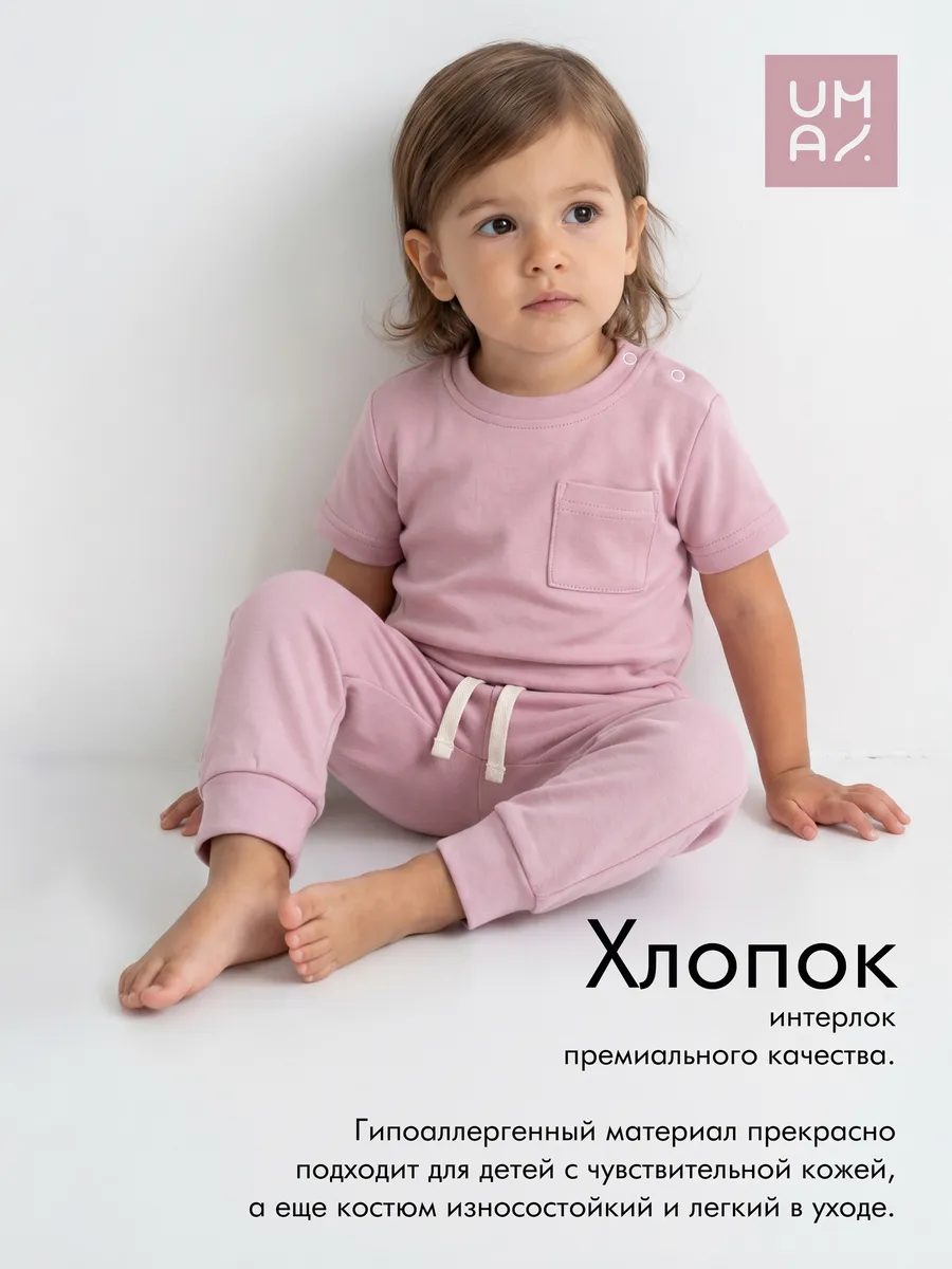 Костюм для девочки с футболкой летний