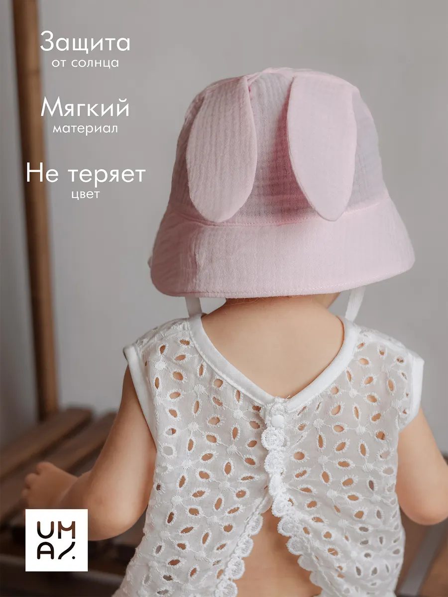 Панамка на завязках муслин