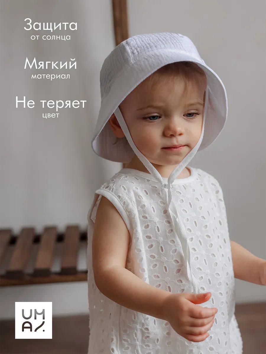 Панамка на завязках муслин
